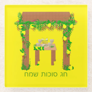 Posavasos De Vidrio Feliz Sukkot, personalizado