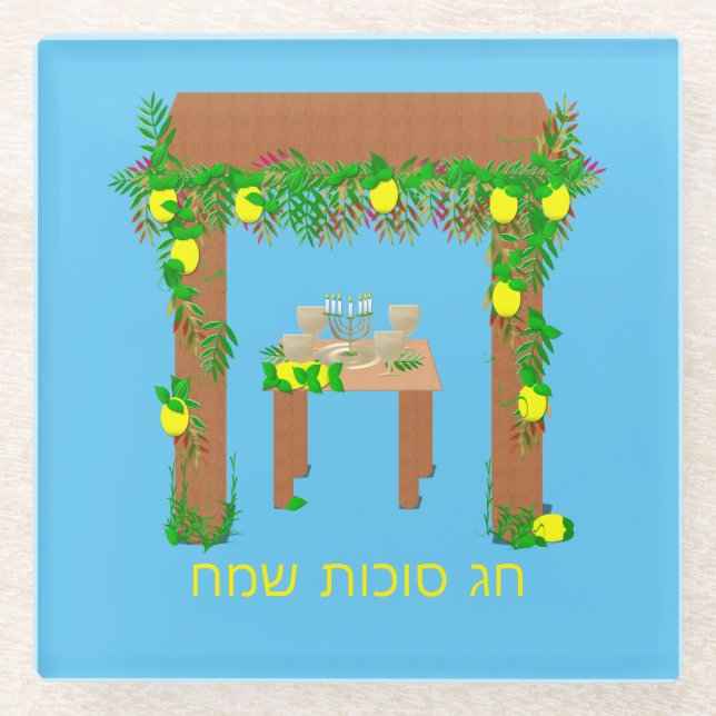 Posavasos De Vidrio Feliz Sukkot, personalizado (Anverso)