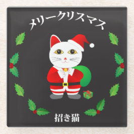 Posavasos De Vidrio Gato de la suerte con corona de Navidad