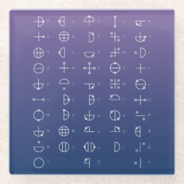 Posavasos De Vidrio Gráfico Katakamuna