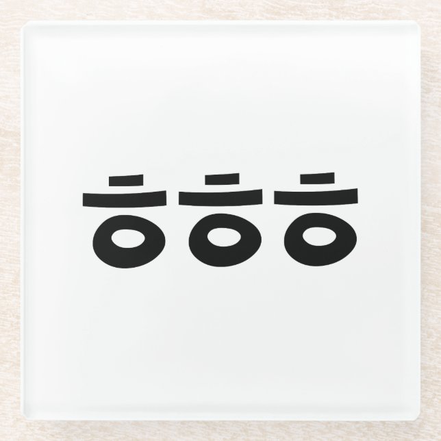 Posavasos De Vidrio HEHEHEHE ㅎ ㅎ ㅎ jerga coreana (Anverso)