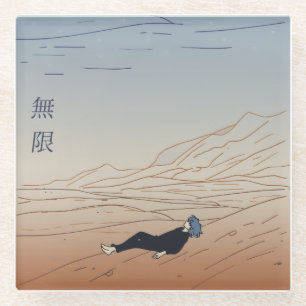 Posavasos De Vidrio Japanese Kanji Endless Desert Starry Night Aesthet
