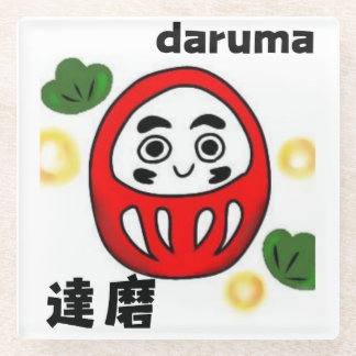 Posavasos De Vidrio Japanese Traditional Culture 