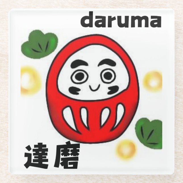 Posavasos De Vidrio Japanese Traditional Culture  (Anverso)