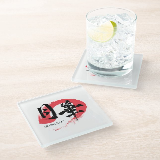 Posavasos De Vidrio Kanji Gekka/Moonlight Japanese Calligraphy T-Shirt (Angular)
