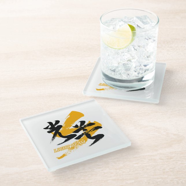 Posavasos De Vidrio Kanji Kobo/Light Beam Japanese Calligraphy (Angular)