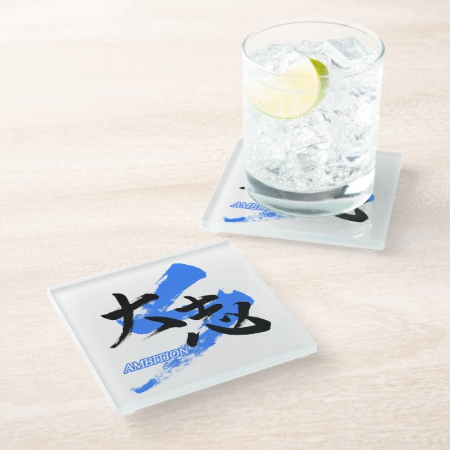 Posavasos De Vidrio Kanji Taishi/Ambition Japanese Calligraphy (Angular)