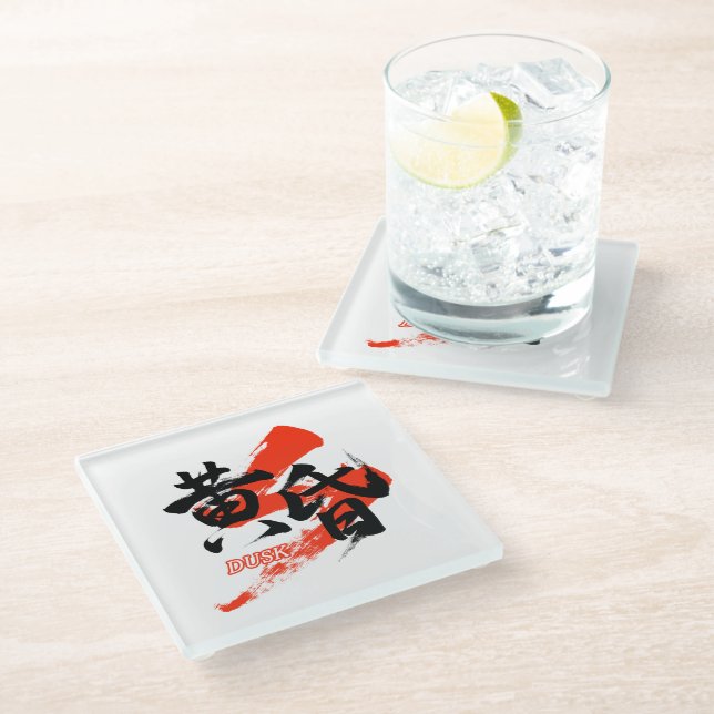 Posavasos De Vidrio Kanji Tasogare/Dusk Japanese Calligraphy (Angular)