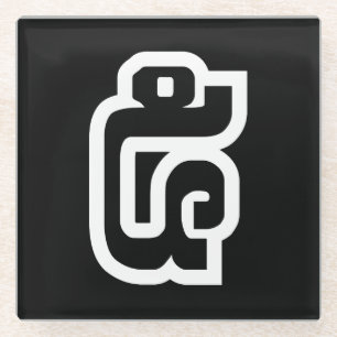 Posavasos De Vidrio Laos/Laos Número cinco / 5 / ໕ (Haa/Ha) Laotian