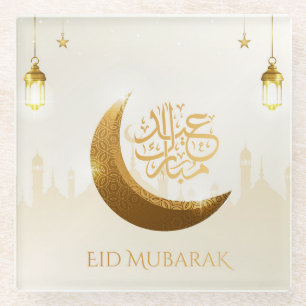 Posavasos De Vidrio Linterna de Ramadán mágico islámico - Eid Mubarak