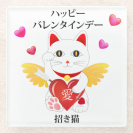 Posavasos De Vidrio Lucky Cat Cupido