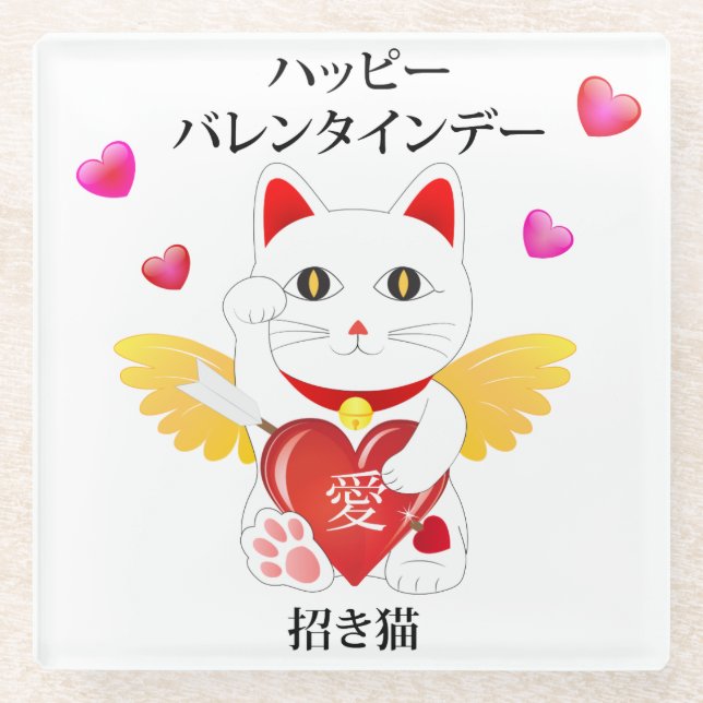 Posavasos De Vidrio Lucky Cat Cupido (Anverso)