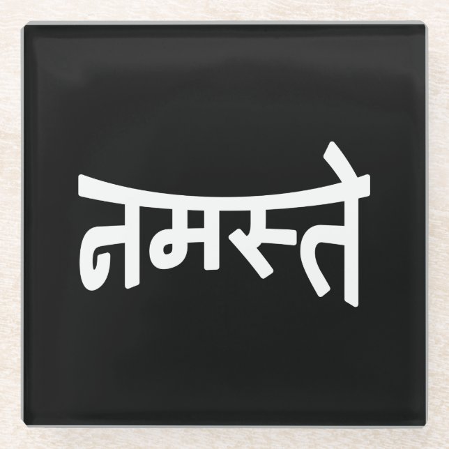 Posavasos De Vidrio Namaste (न म ते) - Guión Devanagari (Anverso)