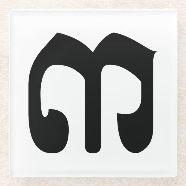 Posavasos De Vidrio Número camboyano 3 / Tres / ៣ (Bei) Guión khmer (Anverso)