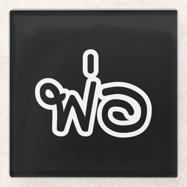 Posavasos De Vidrio Padre tailandés - พ่ อ / Phaw - Guión del idioma t (Anverso)