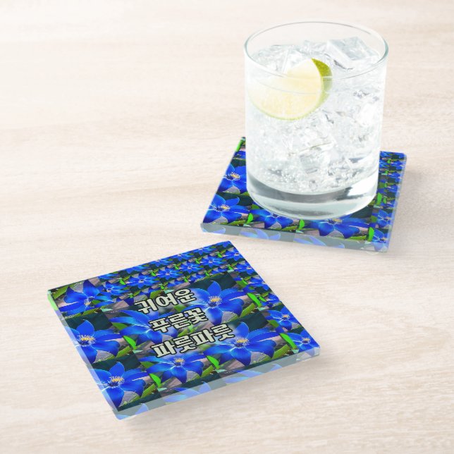 Posavasos De Vidrio Patrón de las flores azules profundas (Angular)