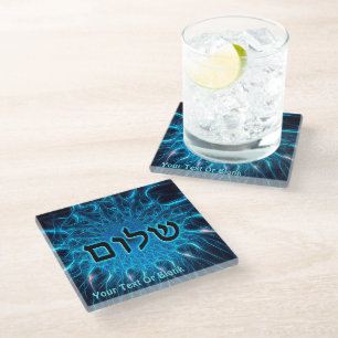 Posavasos De Vidrio Shalom En Fractal Azul