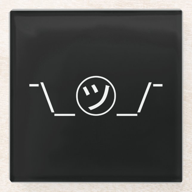 Posavasos De Vidrio Tsu Kana Shrug Emoticon ¯\_ ㋡_/ Ø Kaomoji japonés (Anverso)