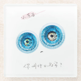 Posavasos De Vidrio Un elfo lindo superinteligente