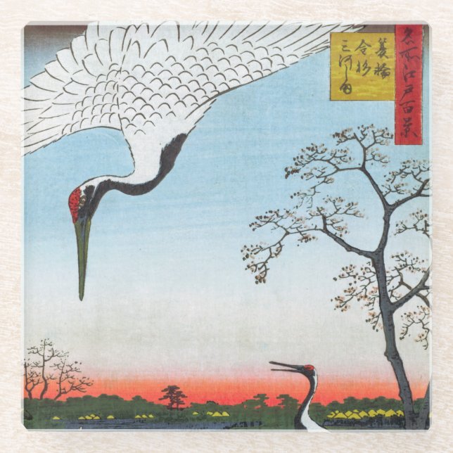 Posavasos De Vidrio Utagawa Hiroshige - Minowa, Kanasugi, Mikawashima (Anverso)