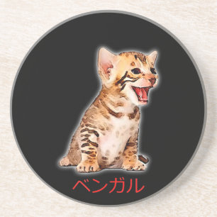 Posavasos Dibujar mano a un gato bengalí gracioso Japón rega
