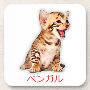 Posavasos Dibujar mano a un gato bengalí gracioso Japón rega