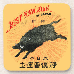 Posavasos diecinueveavo C. Seda japonesa