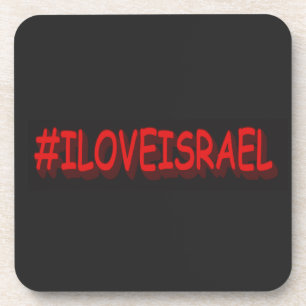 Posavasos Diseño de expresiones personalizadas "#ILOVEISRAE"
