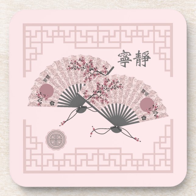 Posavasos Dos florales fans rosa asiático "Serenidad" arte d (Frente)