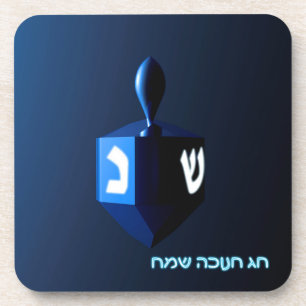 Posavasos Dreidel azul brillante