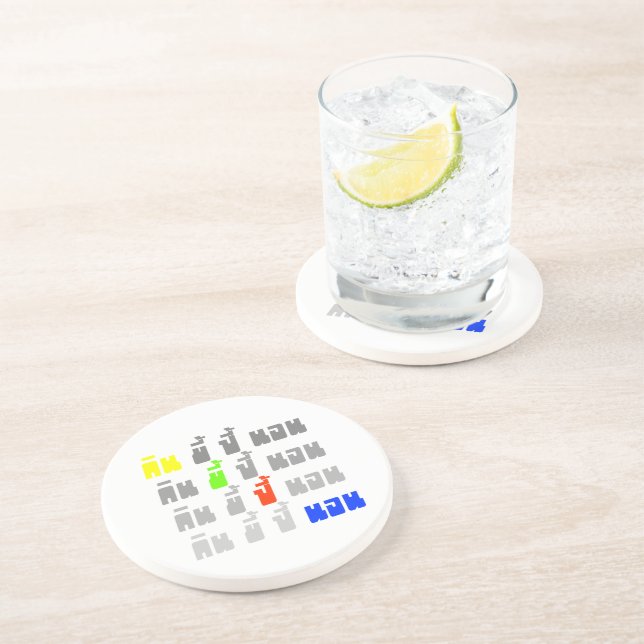 Posavasos Eee Poop Boom Sleep Comosito Idioma Tailandés (Lado)