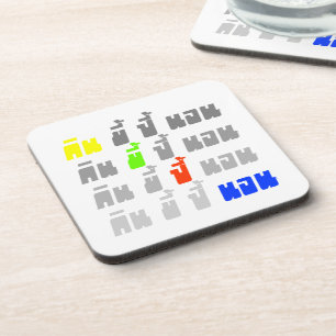 Posavasos Eee Poop Boom Sleep Comosito Idioma Tailandés