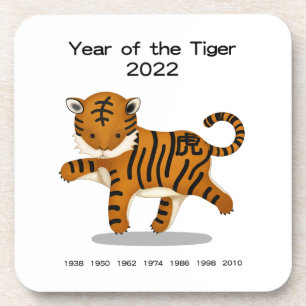 Posavasos El año del tigre 2022 cute el zodiaco chino