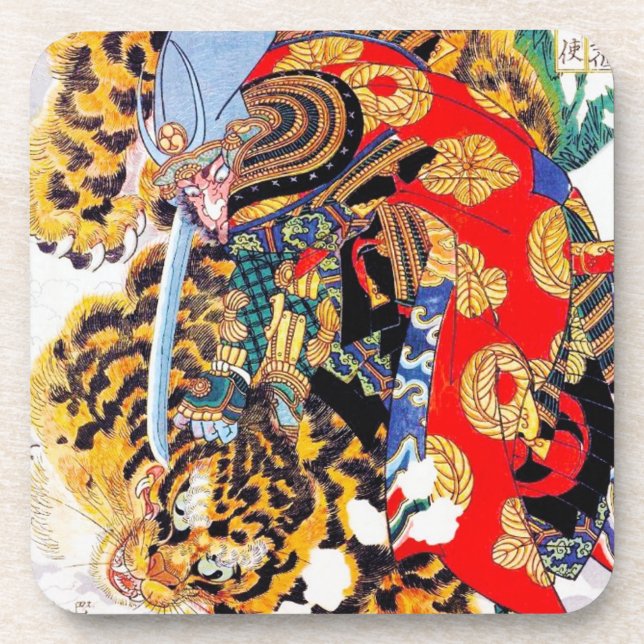 Posavasos El legendario samurai de Guay lucha contra el arte (Frente)