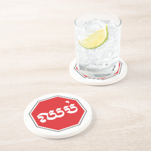 Posavasos El tráfico en Camboya detuvo el Rótulo ⚠ CHHOP en