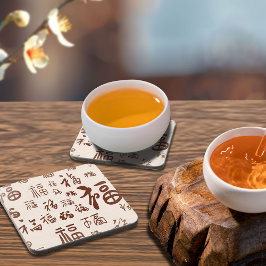 Posavasos Elegante caligrafía de carácter chino 福 bendicione