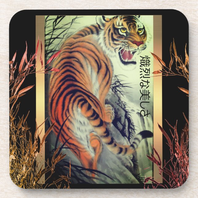 Posavasos Elegante tigre oriental y elegante de bambú (Frente)