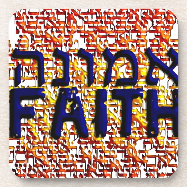 Posavasos Emunah (Frente)