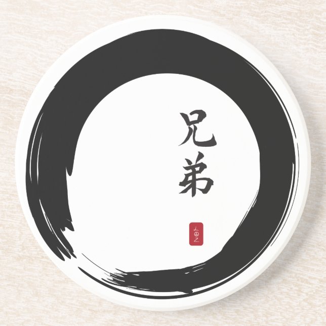 Posavasos Enso Circle y Brother Calligraphy (Frente)