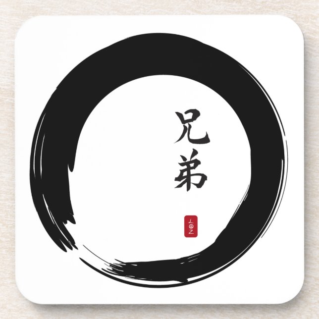 Posavasos Enso Circle y Brother Calligraphy (Frente)