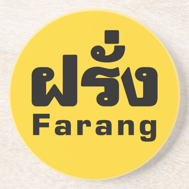 Posavasos ♦ Farang en escritura tailandesa (Frente)