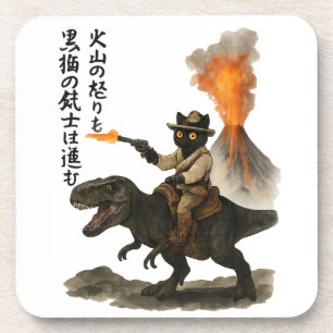 Posavasos Gato Vaquero Negro Épico Montando Dinosaurio con V