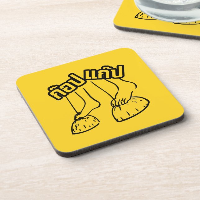 Posavasos Gob Gab - Juegos Tradicionales Tailandeses. (Lado Izquierdo)