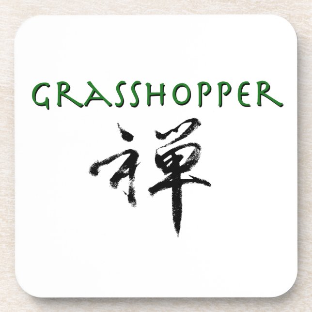Posavasos Grasshopper con símbolo "Zen" (Frente)