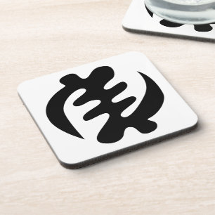 Posavasos Gye Nyame   Dios es el Símbolo Adinkra Supremo