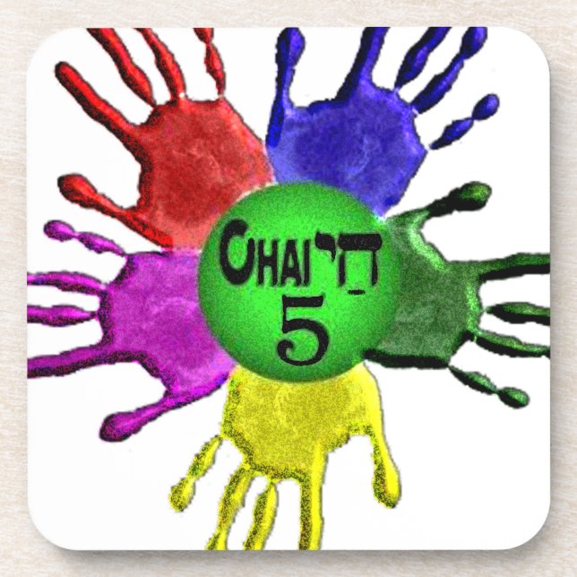 Posavasos hai Five.png (Frente)
