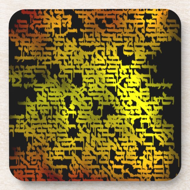 Posavasos Hebreo (Frente)