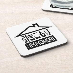 Posavasos Hikikomori 引 き こ も Reclusión り Japonesa