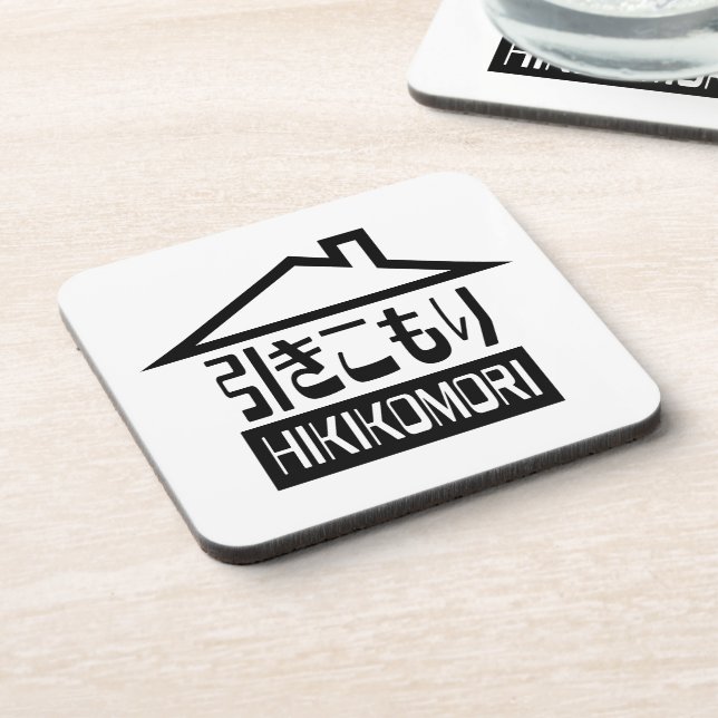 Posavasos Hikikomori 引 き こ も Reclusión り Japonesa (Lado Izquierdo)