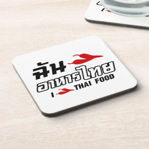 Posavasos I Chili (amor) comida tailandesa